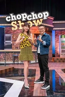 种地吧 第二季 综艺 77影视网